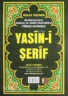 Yasin- i Şerfi Türkçe Okunuşlu 3lü (Rahle Boy) - 1