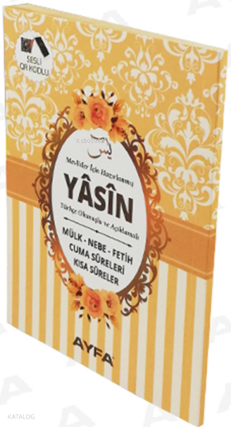 Yasin-i Şerif (Çanta Boy - Krem) - 1