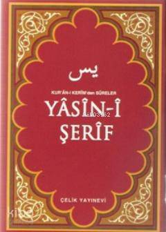 Yasin-i Şerif (Çanta Boy); Kuran-ı Kerimden Sureler - 1