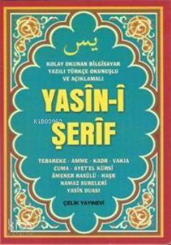 Yasin- i Şerif (Çanta Boy Türkçe Okunuşlu ve Mealli Bilgisayar Yazılı) - 1