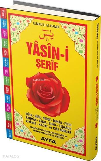 Yâsin-i Şerîf (Ciltli, Çanta Boy, Dualı, Üçlü Yasin, Kod: 145C) - 1
