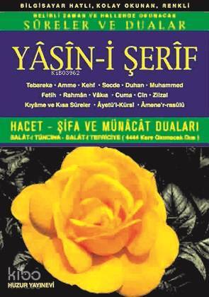 Yasin-i Şerif (Kod:006) (Orta Boy, 2.Hamur); Türkçe Okunuşlu, Bilgisayar Hatlı - 1
