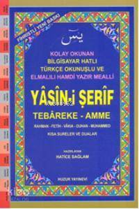 Yasin-i Şerif (Kod:024) (Orta Boy, 2.Hamur); Fihristli, Bilgisayar Hatlı, Renkli