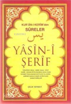 Yasin-i Şerif Kuran-ı (orta boy); Kerimden Sureler - 1