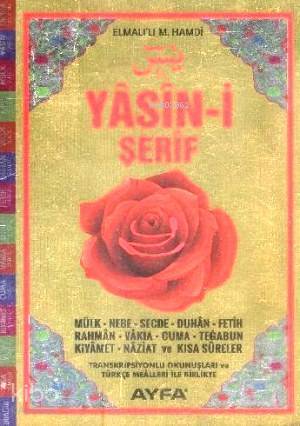 Yasin-i Şerif (Orta Boy-Dualı) Üçlü Yasin - 1