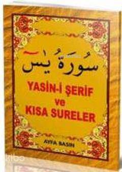 Yasin-i Şerif ve Kısa Sureler (Kod 016 - Mini) - 1