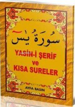 Yasin-i Şerif ve Kısa Sureler (Kod 017 - Cep) - 1