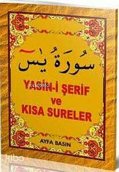 Yasin-i Şerif ve Kısa Sureler (Kod 017 - Cep) - 2