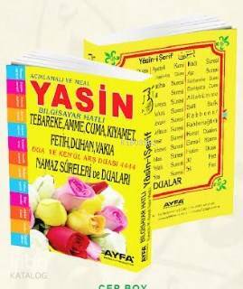 Yasin; Namaz Sure ve Duaları İlaveli - 1
