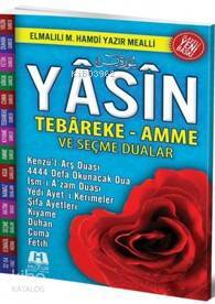 Yasin Tebareke-Amme Ve Seçme Dualar - 1