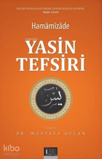 Yasin Tefsiri