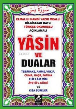 Yasin ve Dualar (Mini Boy) - 1