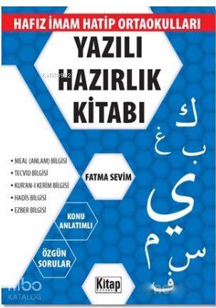Yazılı Hazırlık Kitabı; Hafız İmam Hatip Ortaokulları - 1