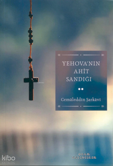 Yehovanın Ahit Sandığı