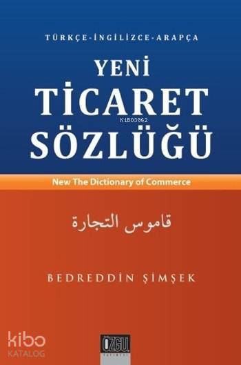 Yeni Ticaret Sözlüğü - 1