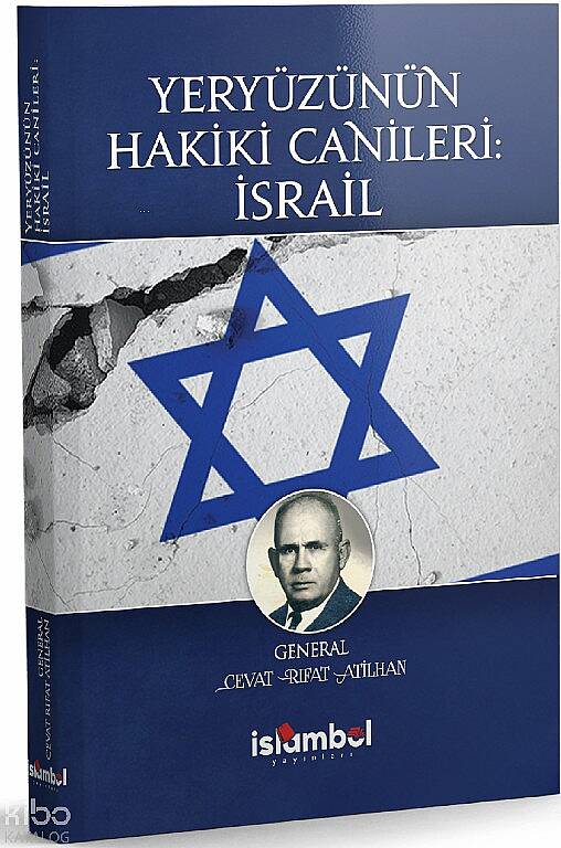 Yeryüzünün Hakiki Canileri: İsrail - 1