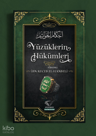 Yüzüklerin Hükümleri - 1