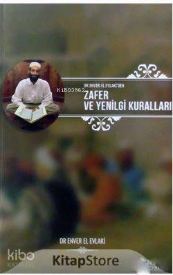 Zafer Ve Yenilginin Kuralları - 1